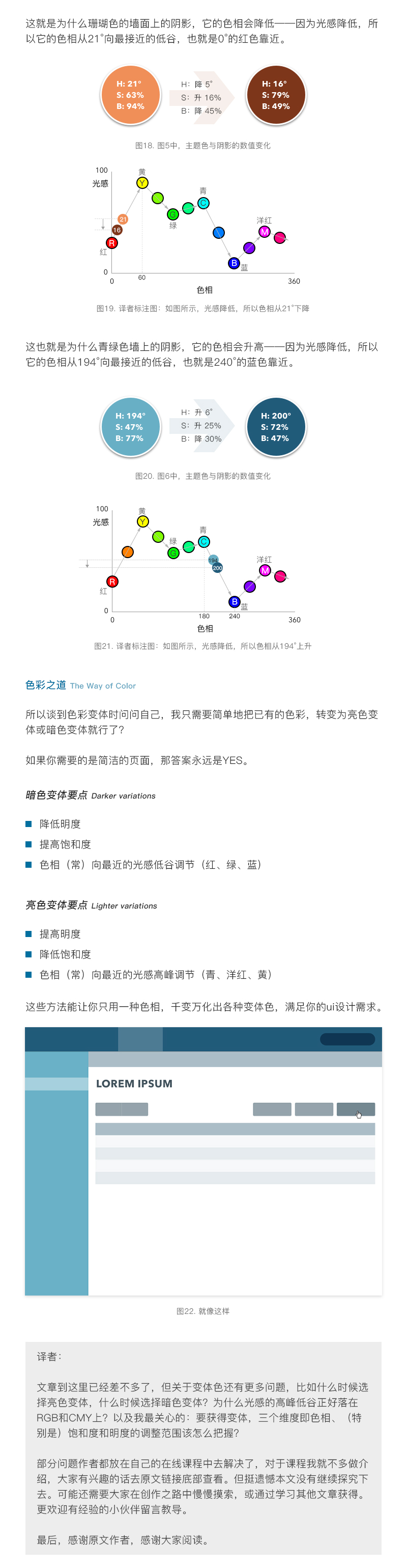 b76658ff1098a8012145504f1eba.jpg