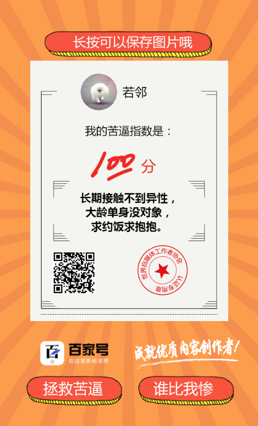 undefined 734959453e71a8012193a353149a.jpg