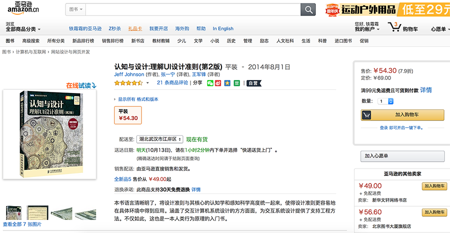undefined 7fb257fef16da84a0d304ff996cb.jpg