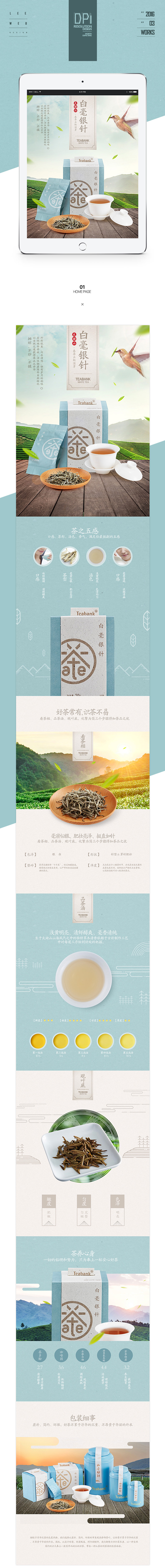 undefined e90759a7a688a801211d255e326a.jpg