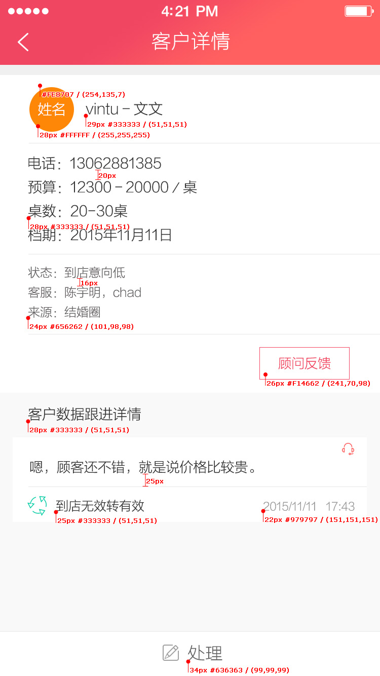7dfb574597df6ac72525ae98f1ab.jpg