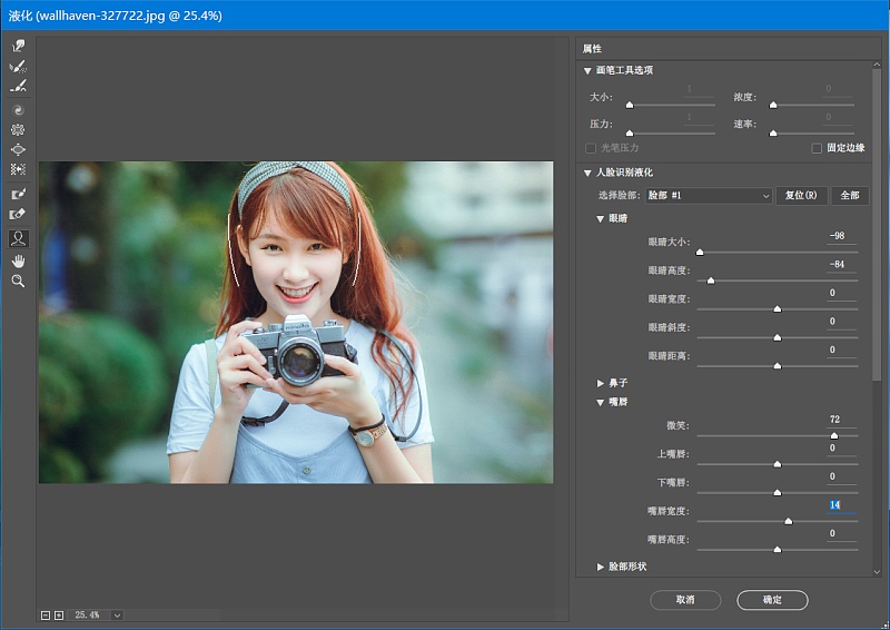 ps:关键是要保持表情包大小在1m以下,就可以在微信中即拖即发以及