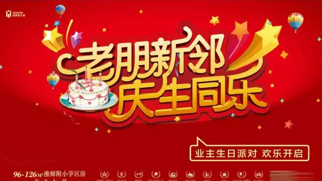 undefined 07f758d20f1ca801219c77437db3.jpg