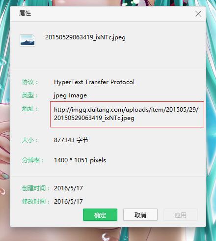 undefined 92f5574b19756ac72525ae3fa51e.jpg