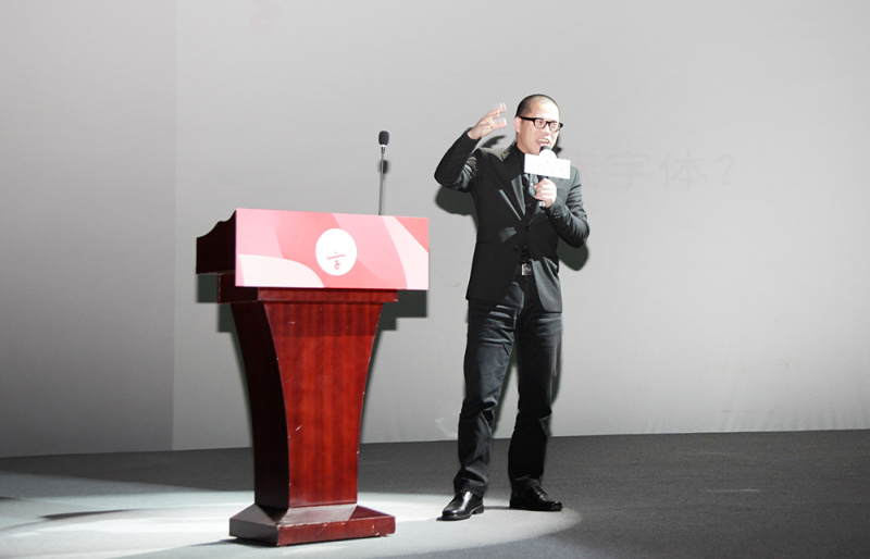 【颁奖+新品】2016汉仪与你不见不散|设计新闻