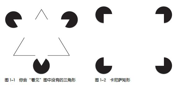 设计师真的要懂心理学|UE|原创\/自译教程|Evel