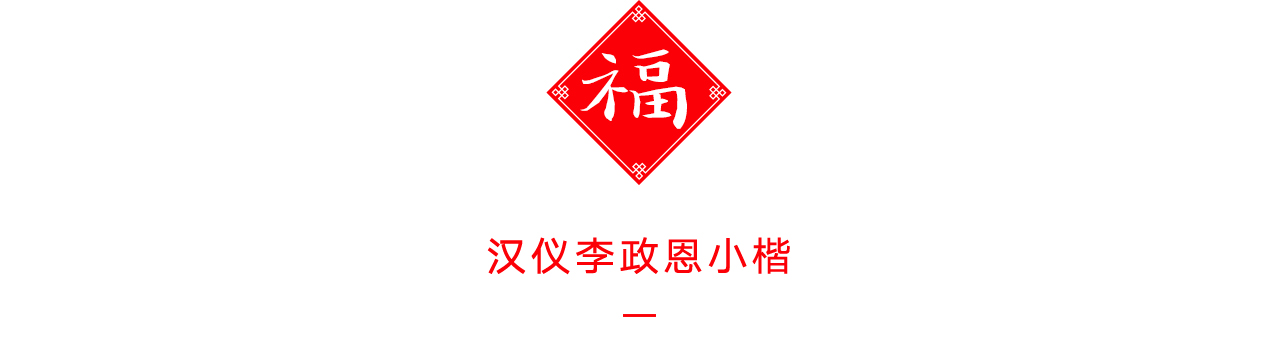 25a3586f607da8012060c8c2b2a2.jpg