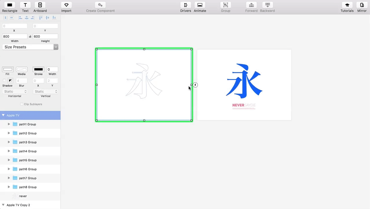 step4:改变时间轴每个笔画的起止位置,让每个笔画依次出现.