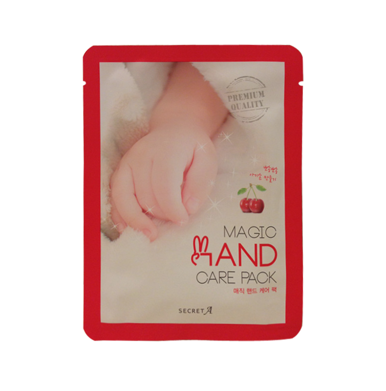 面膜化妆品商业修图photoshop教程