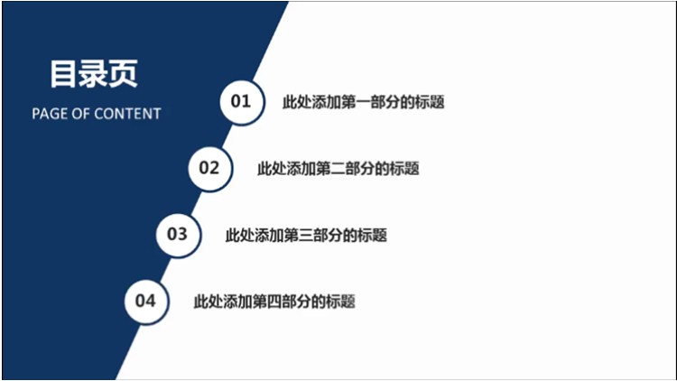 undefined ee7d56d63a7032f875520f088939.jpg