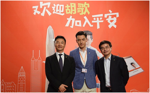 兔展官方最详细攻略!胡歌爆款年报H5全案制作