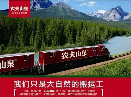 怎样创作出那些病毒式传播的洗脑广告语|其他