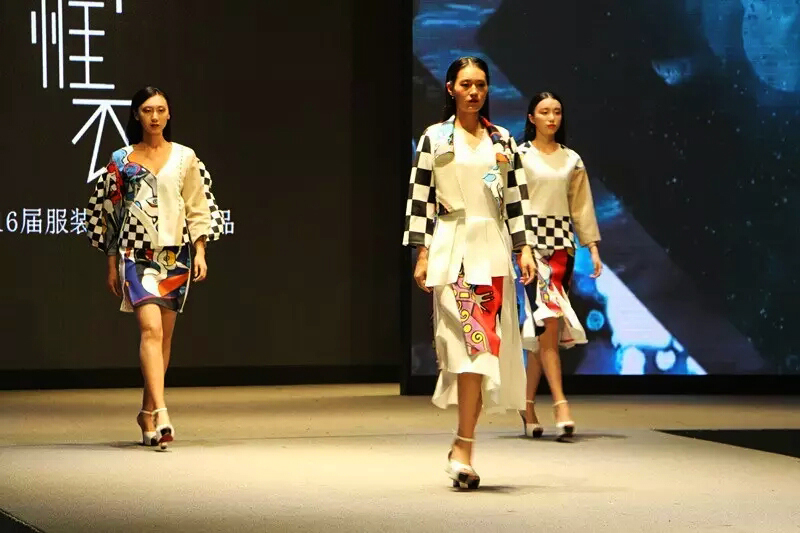 2016届天津工业大学艺术与服装学院毕业设计