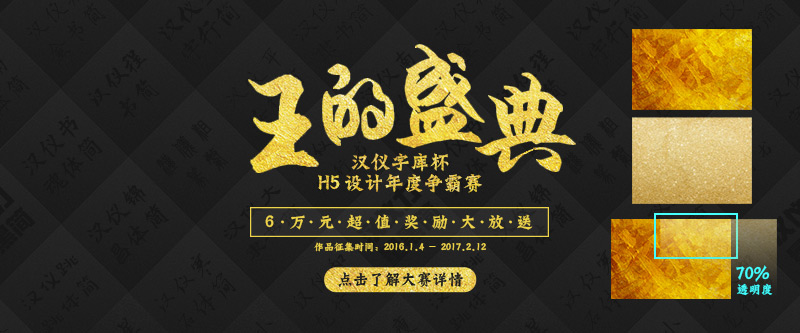 a05a586daeeea801219c775bb260.jpg