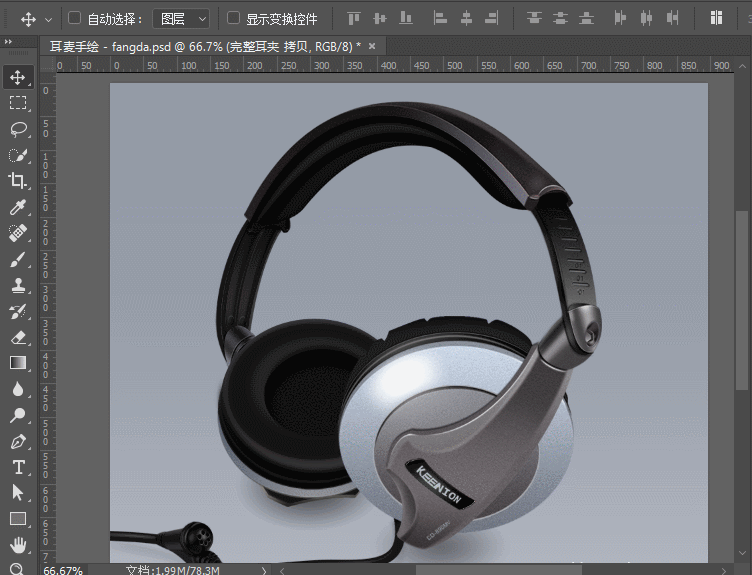 undefined 049a58f8ac8ea8012049efdd0ee4.jpg