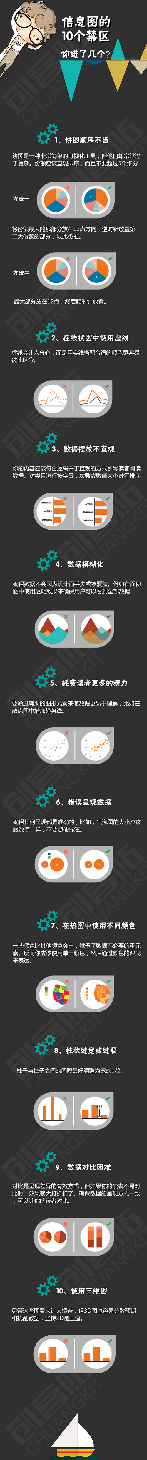 bf9e58e75aefa8012049ef6412b3.jpg