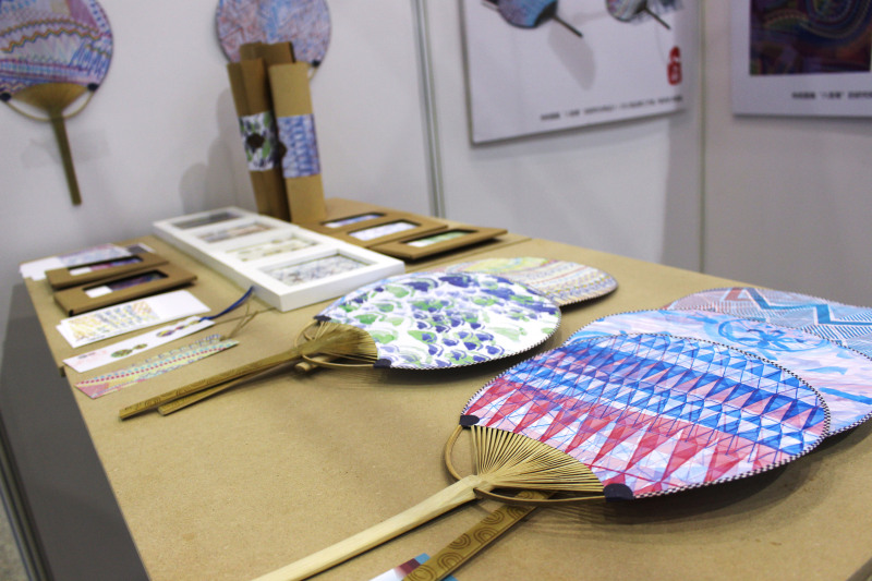 山东工艺美术学院本科毕业展#2016青春答卷#