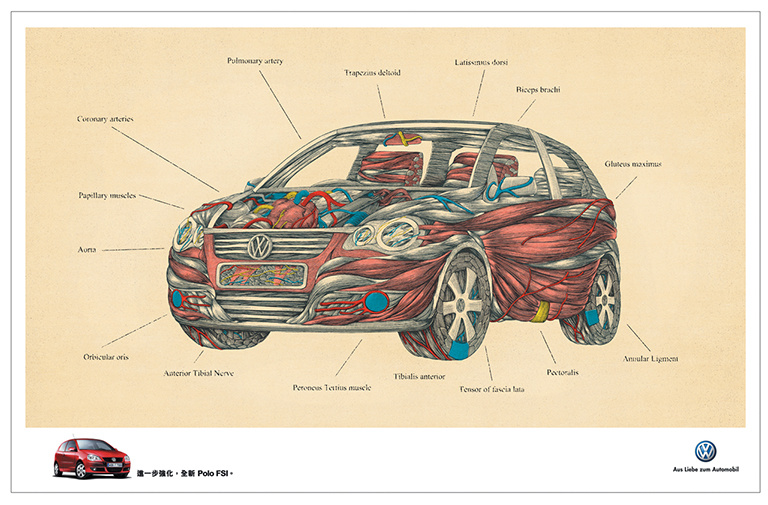 李秋明绘制大众汽车广告插画