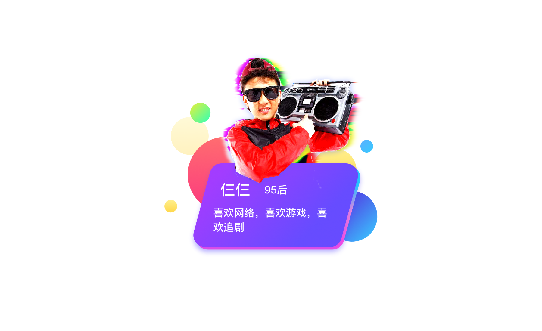 6882598c7ee900000021294c865b.jpg