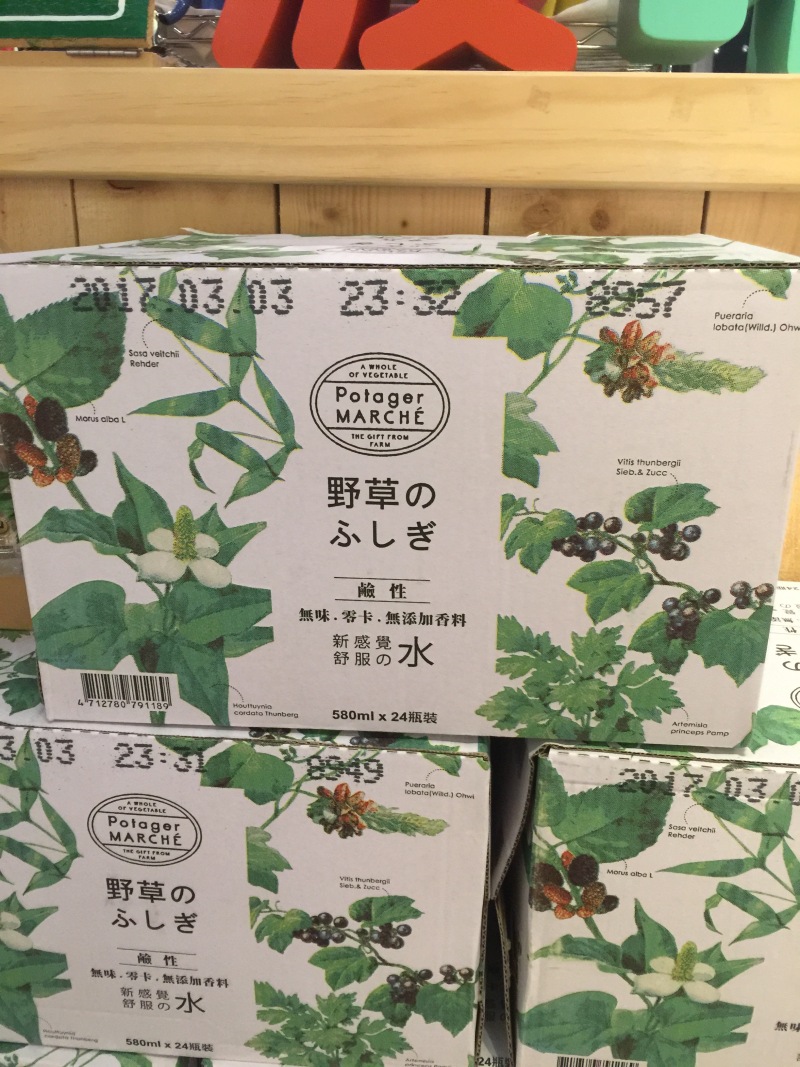 精算的客户,有时在设计费的报酬率上是精算过