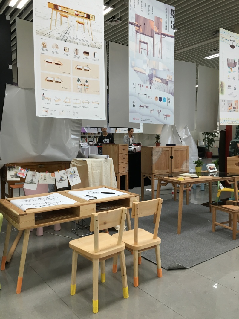 2016年重庆大学工业设计本科毕业设计展|院校