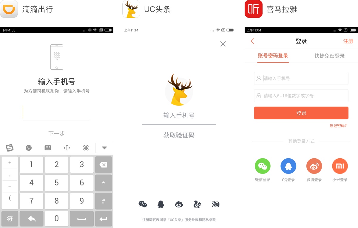 金融_财经Binance Casino - 领先的数字货币娱乐场，安全稳定，极速存取_中国网