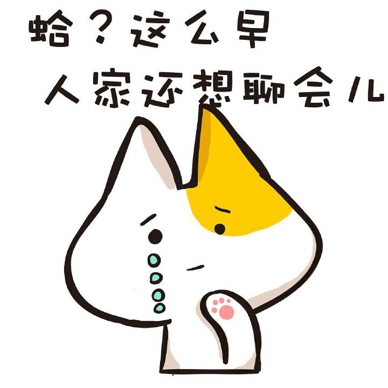 程序'来了,你准备好了吗?|其他|原创\/自译教程|草