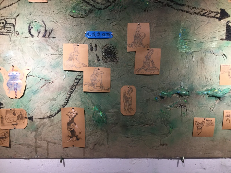 四川美术学院2016年写生展|院校动态|设计资讯