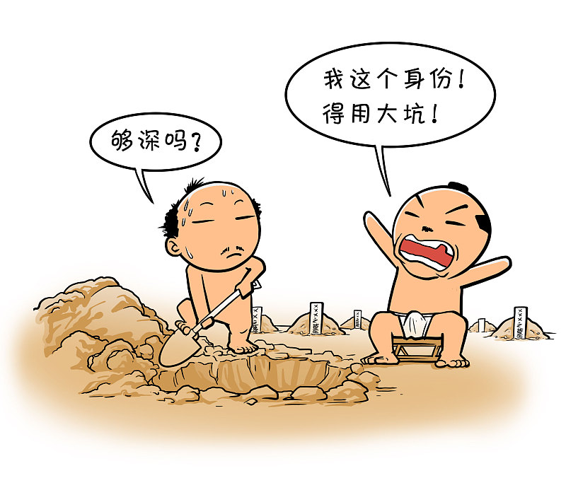 日本国开箱及详细测评|日本那年(1)|绘画|原创\/自