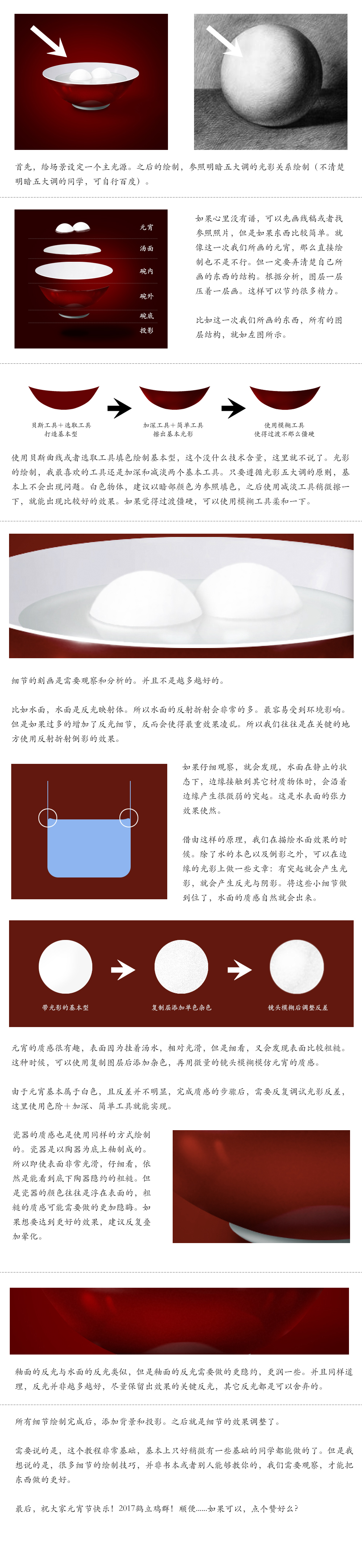 b56658983c2fa8012060c842cb4c.jpg