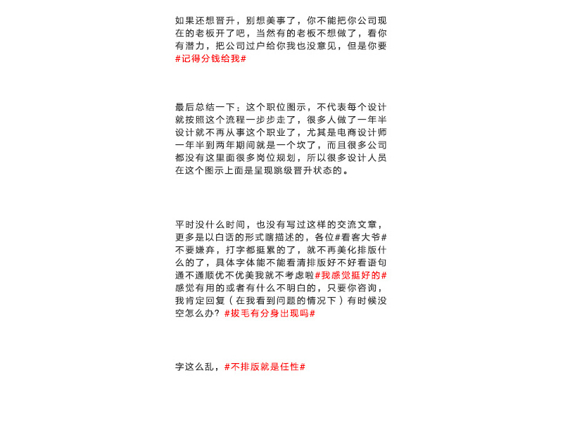 米兰体育- 米兰体育官方网站- 世界杯指定投注平台单车产业报告：崔克自行车怎么样属于什么档次闪电跟捷安特怎么选
