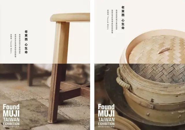 知道这四个技巧，在开始做图之前没人会觉得你不是设计师|平面设计|设计书籍|一起开工 - 设计文章\/教程分享 - 站酷 (ZCOOL)