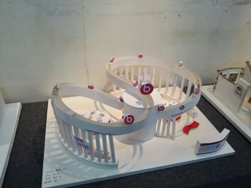 站报: 四川传媒学院艺术设计与动画系作品集展