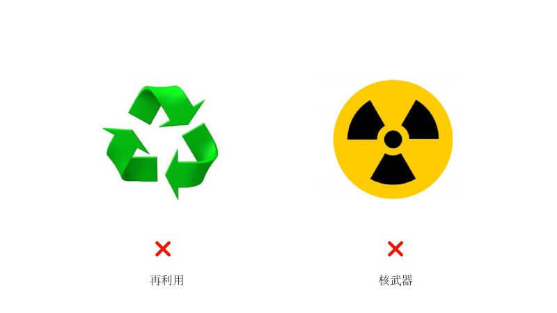 津点设计-logo零基础教学-第3讲|平面设计|原创