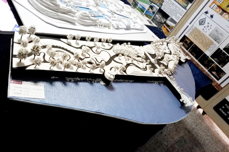 天津科技大学艺术设计学院本科生毕业展 ---环