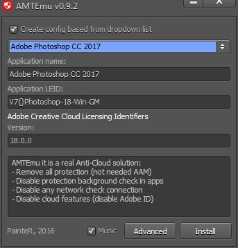 Adobe Photoshop CC 2017 安装破解教程(WIN