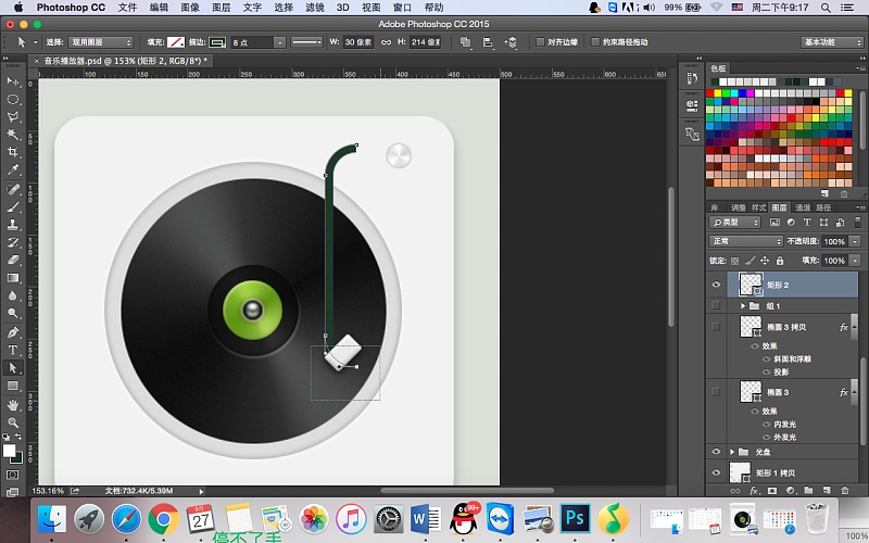 手机软件视频播放器_手机播放3d电影的软件_手机播放的软件