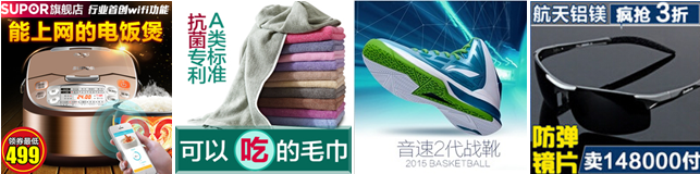 feff570c56ee6ac7251f053b5561.jpg
