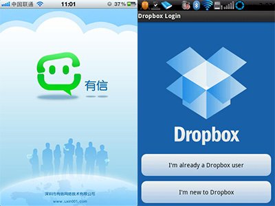 qq飞车_qq收入模式(2)