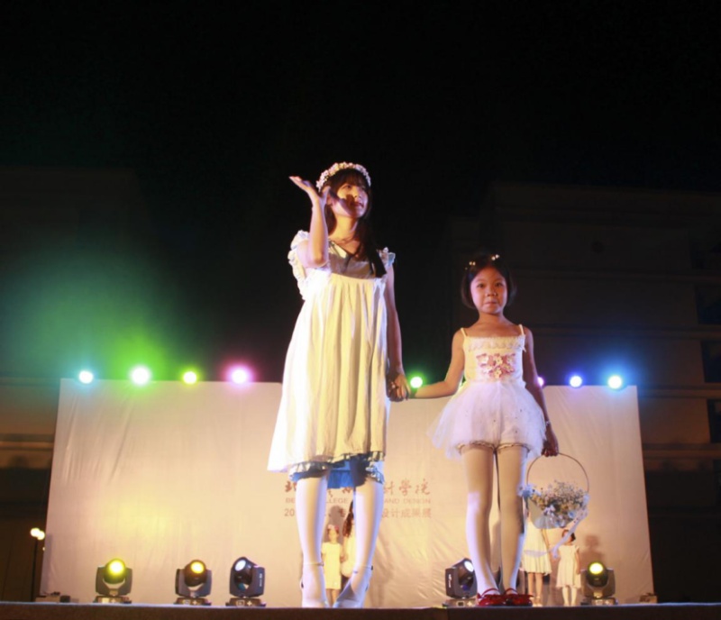 北海艺术者及学院服装设计与工程毕业展#201