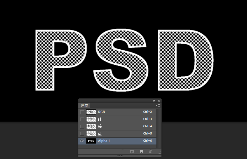 图片[10]-PS字体教程：如何做一款锈迹斑斑的字体-易看设计 - 专业设计师平台