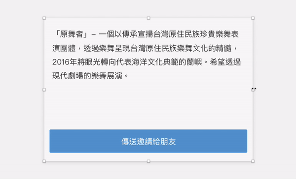 b1f45926455ca801216a3e60d237.jpg