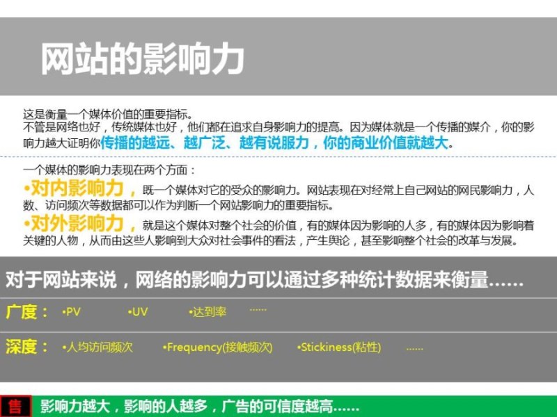灭菌名词解释_营业外收入名词解释