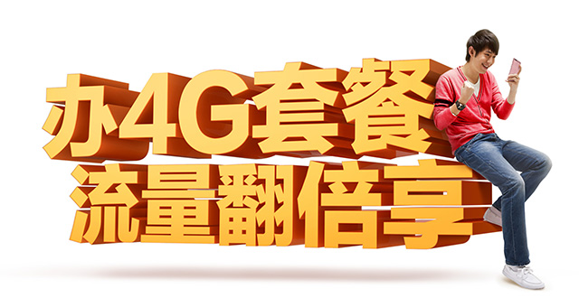 设计中的加法和减法(上)|平面|教程|葱爷 - 原创文