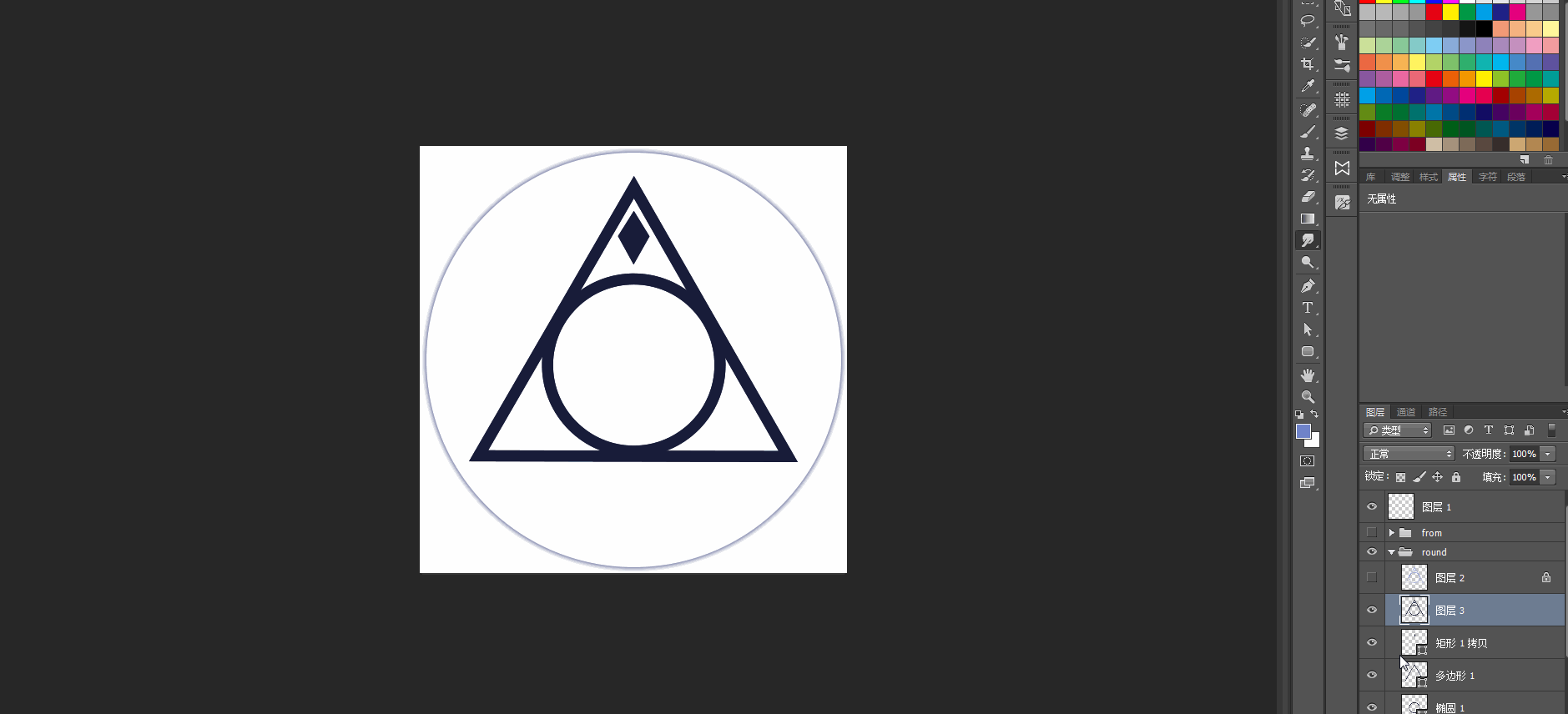 在文章最后我会给出我使用的笔刷,可以直接下载来用啦~ 50号笔刷为