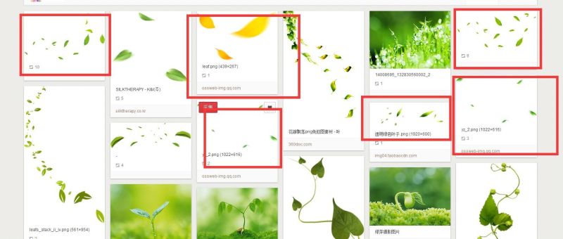 刺客边风分享,花瓣网素材搜集方法|技巧|原创\/自