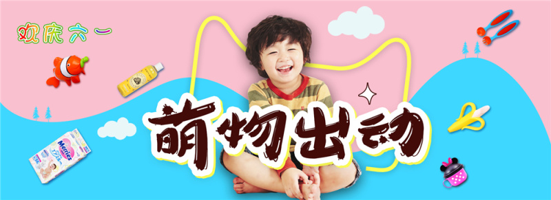 【页问改稿】宝宝心里苦,宝宝说给你…(二十五