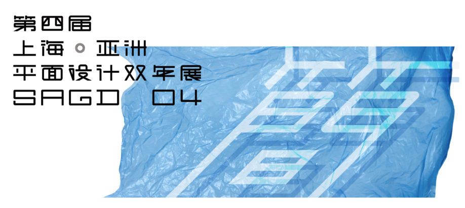 3bf059818596a801215603cc2277.jpg
