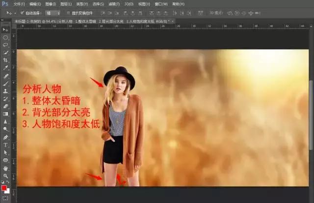 undefined 7edc59a959e4a801211d25192321.jpg