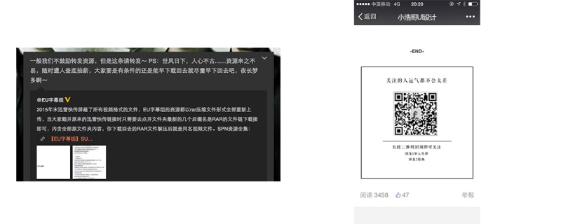 新手设计师写文章推广自己的1个办法|设计观点